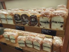 -PAPER STONE BAKERY(天环店)