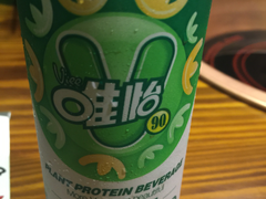 -鸿姐老火锅(静安店)