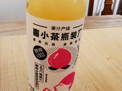 -喜茶(上海打浦桥日月光gelato lab+店)