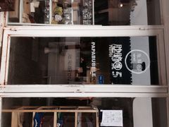 iphone_upload_pic-Tubestation站点比萨(五道营店)