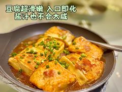 -常来小聚·广州非遗传承餐厅(高德置地店)