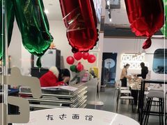 -友达面馆(海珠店)