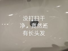 -郑州粤海酒店(郑州二七广场店)