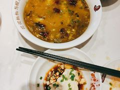 -渝是乎酸菜鱼·川渝小炒(新世界百货望京店)
