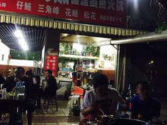 门面-金海椒罐罐鲢鱼(东方桂苑店)