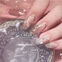 -Pink You美甲美睫纹绣定制中心