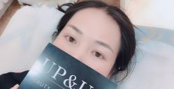 -UP&UP·半永久眉毛眼线机器野生眉