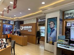 -盛视视光中心(东中街店)