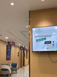-南京康美美容医院·旗舰店