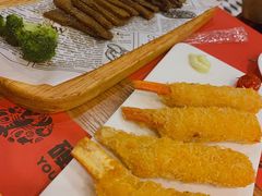-四季天方包子