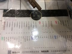 -丽丽三鲜螺蛳粉(田林路店)