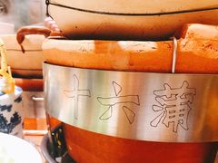 -十六蒲(桂林路店)