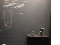 -盘龙城国家考古遗址公园