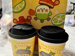 -丘大叔柠檬茶(乐峰广场分店)