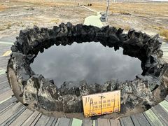 -黑油山景区