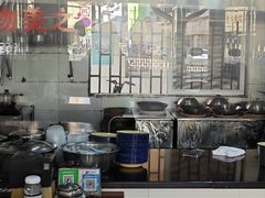 -然香姜汁(江城小区店)