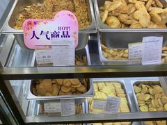 -哈氏·上海哈尔滨食品厂(五角场万达广场店)