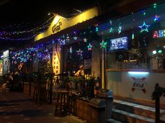 -南锣鼓巷吉他吧(鼓楼店)