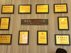 -新丰小吃(江陵路分店)