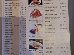 -莞府家宴·东莞菜(市民服务中心店)