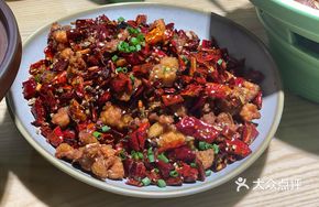 Spicy Chicken with Chili from Mountain City