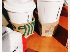 -星巴克臻选(沈阳万象城店)