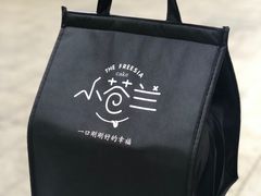 -小苍兰风铃草·礼物蛋糕(沈阳店)
