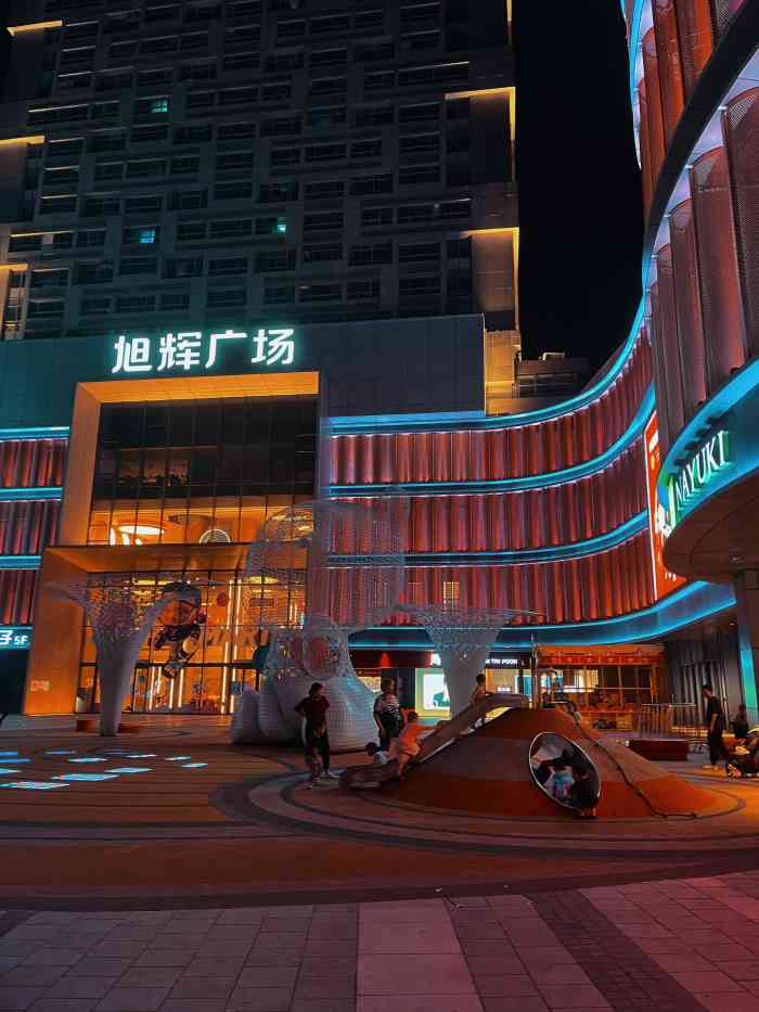 嘉兴旭辉广场-"去的时候,刚开业不久,店里的装修辣的眼睛.