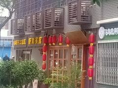 -下马陵贰号