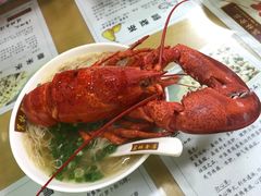 龙虾汤河粉-荔林食店(西华路店)