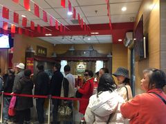 大堂-老通城豆皮大王(吉庆街店)