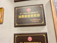 -曾家厨房·新徽菜(九华山路店)