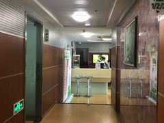 -杭州口腔医院(城西院区)