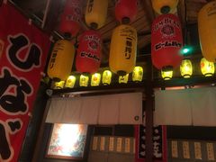 门面-醉虎传(南锣鼓巷店)