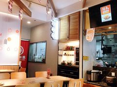 -阿香米线(宁波来福士广场店)