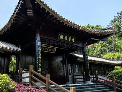 -潜山国家森林公园