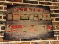 -域民斋清真火锅(松江河店)