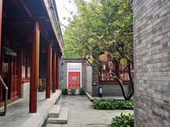 -李叔同故居纪念馆