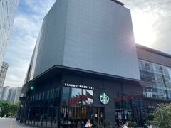 -星巴克臻选(惠州华贸天地1楼店)
