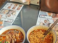 -老地方猫儿面(磁器口店)