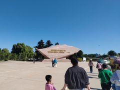 -中国航空博物馆