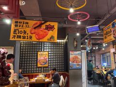 -喝丢一只鞋海鲜烧烤·海肠捞饭(文体街店)