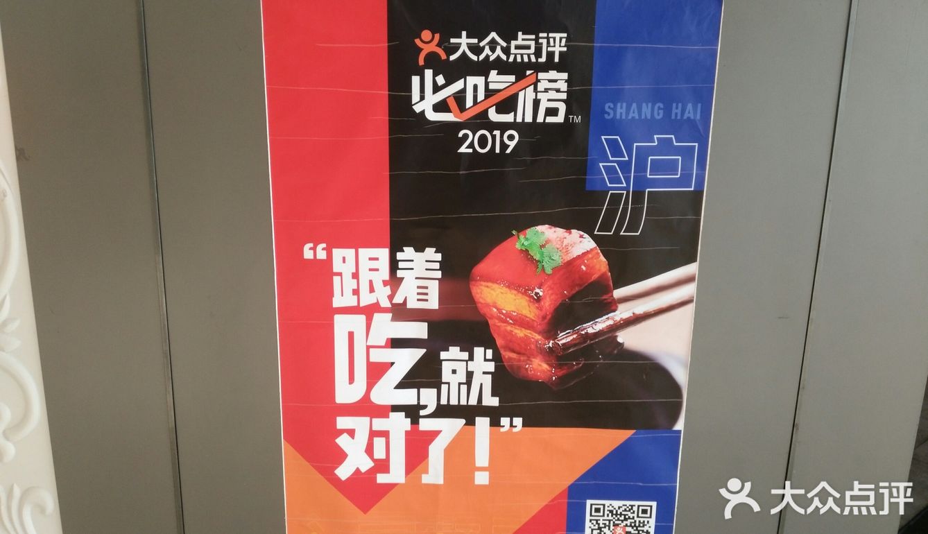有温度的菜品 更加美味 欢度六一儿童节
