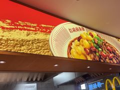 -遇见小面(深圳中心书城店)