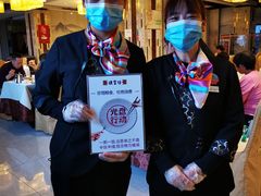 -便宜坊烤鸭店(科创店)