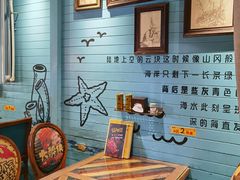 -虾宝贝胶东海鲜·渔家菜(小西天店)
