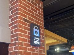 -长藤鬼校(龙翔店)