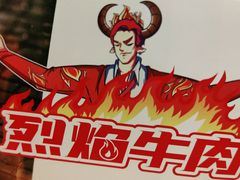 -木屋烧烤(惠阳华润小径湾店)