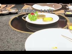 -觅福里•熟成和牛餐厅