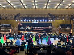 -上海跨国采购会展中心
